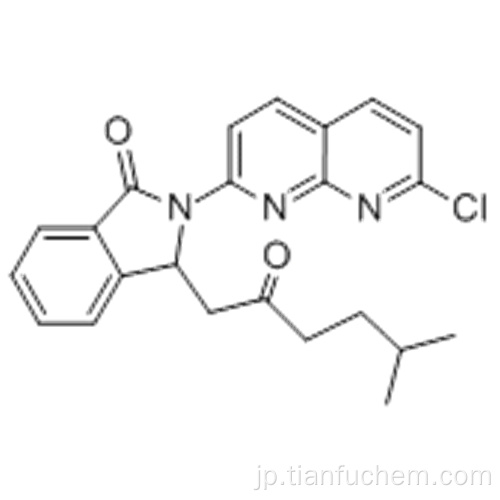 PAGOCLONE CAS 133737-32-3